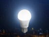 Phenikaa Lighting – Tương lai của ngành chiếu sáng LED thế hệ mới