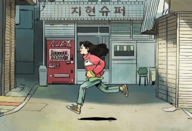 Làm thế nào để gia đình luôn hạnh phúc