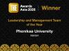Đại học Phenikaa giành giải “Leadership and Management Team of the Year” tại THE Awards Asia 2026